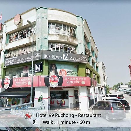 Hotel 99 Pusat Bandar Puchong Kültér fotó