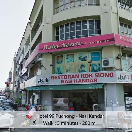 Hotel 99 Pusat Bandar Puchong Kültér fotó