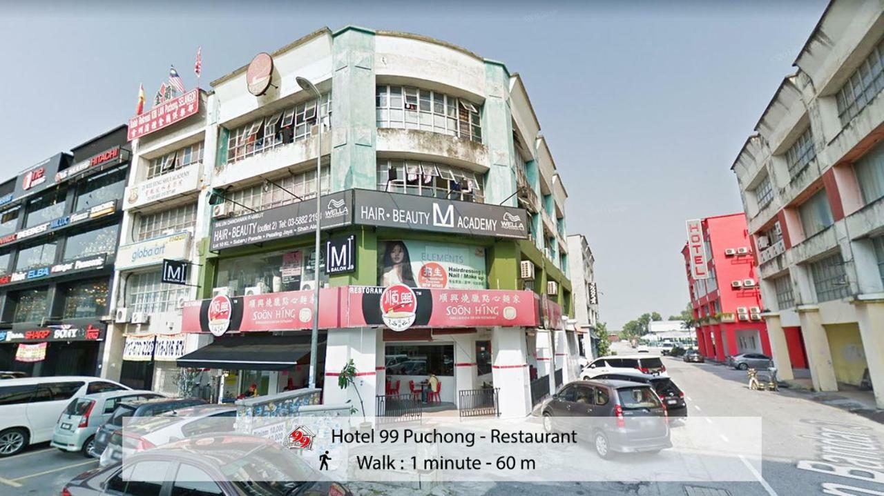 Hotel 99 Pusat Bandar Puchong Kültér fotó
